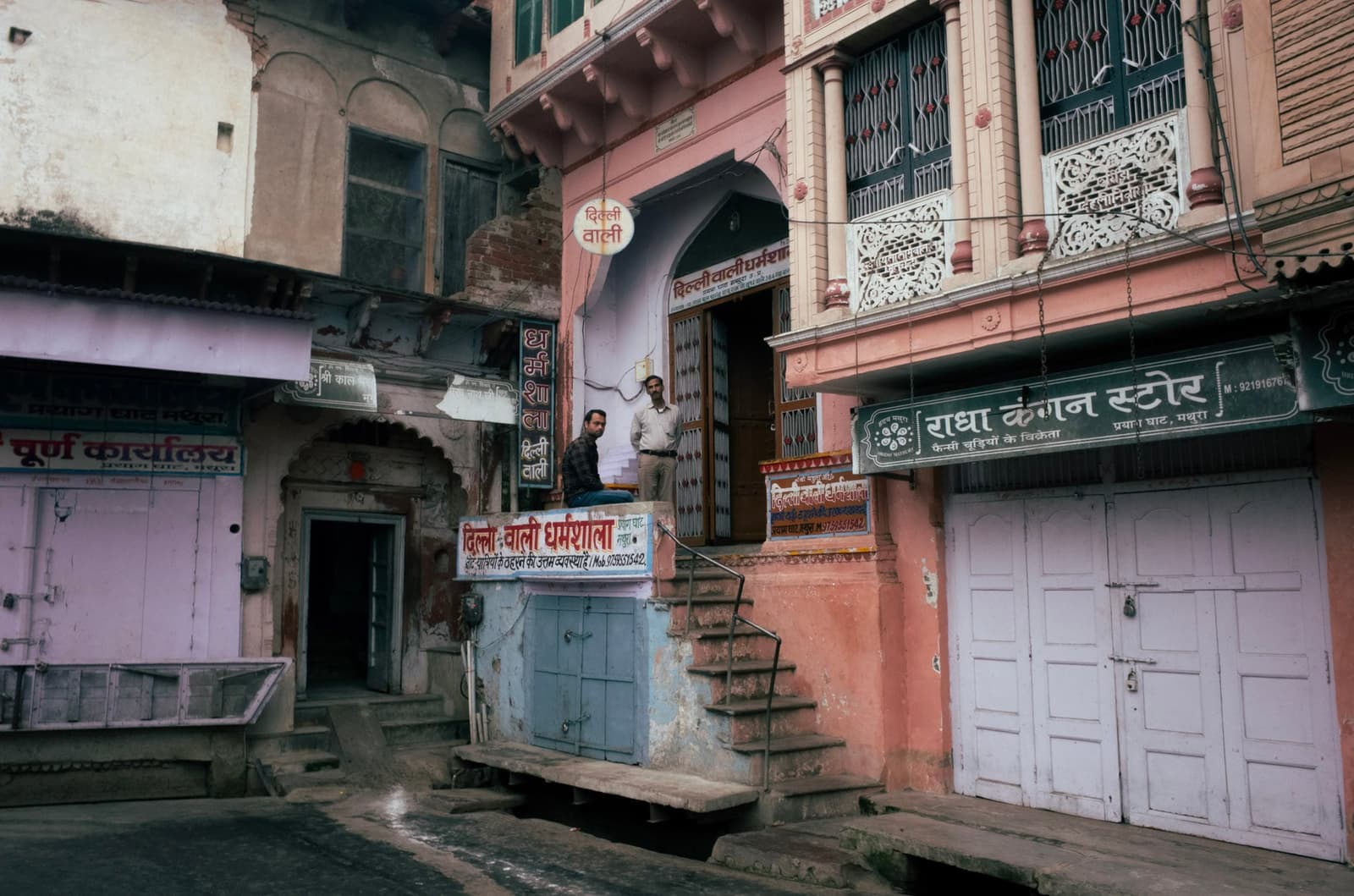 La grande Inde